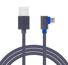 RIGHT ANGLED USB CABLE (2M) FOR SMART COACH RADAR